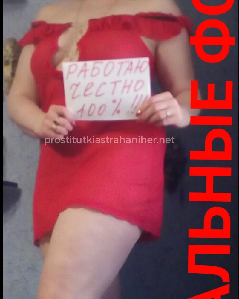 Анкета проститутки Лаура - метро Таганский, возраст - 30